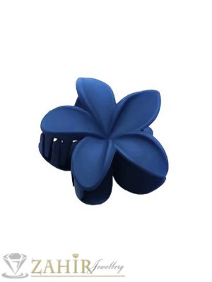 Хит модел щипка хавайско цвете в наситено син цвят, с размери 7 на 7 см, материал матов силикон - ST1242